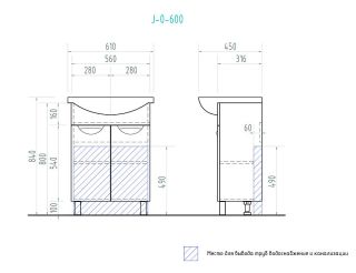 Тумба под раковину напольная Vigo Callao tn.CAL.BAL.60.2D 60 см белый